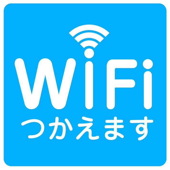 Odakyu Station Hotel Hon-Ацуґі Екстер'єр фото
