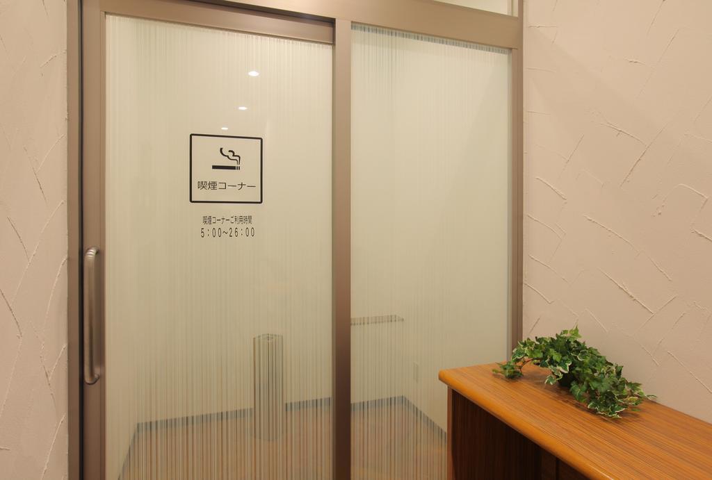 Odakyu Station Hotel Hon-Ацуґі Екстер'єр фото