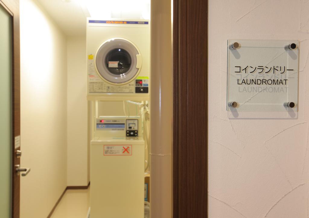 Odakyu Station Hotel Hon-Ацуґі Екстер'єр фото