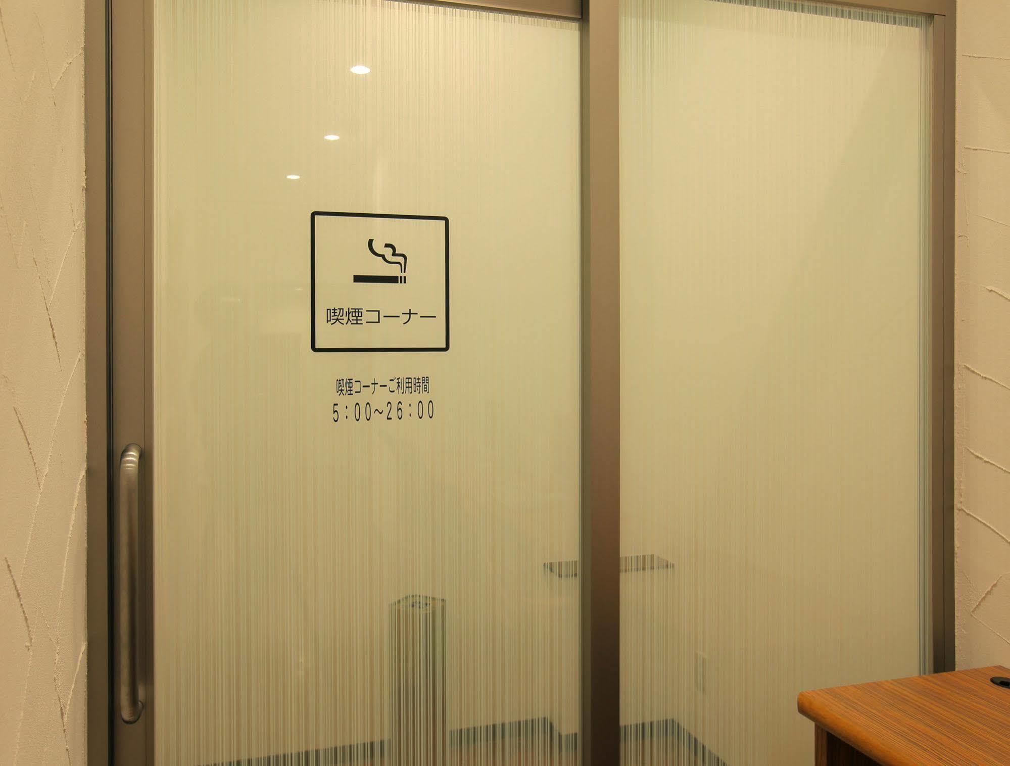 Odakyu Station Hotel Hon-Ацуґі Екстер'єр фото