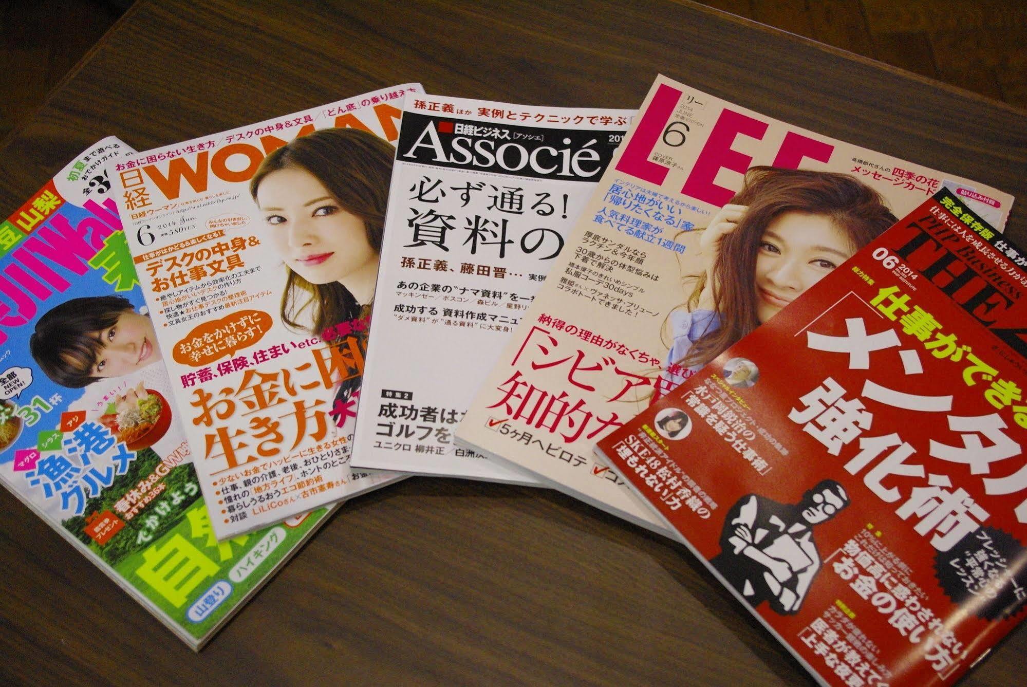 Odakyu Station Hotel Hon-Ацуґі Екстер'єр фото