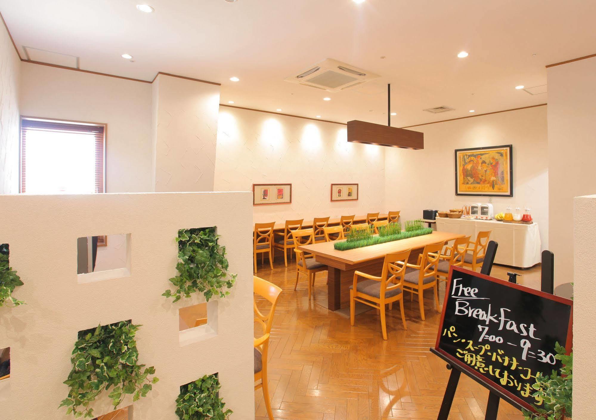 Odakyu Station Hotel Hon-Ацуґі Екстер'єр фото