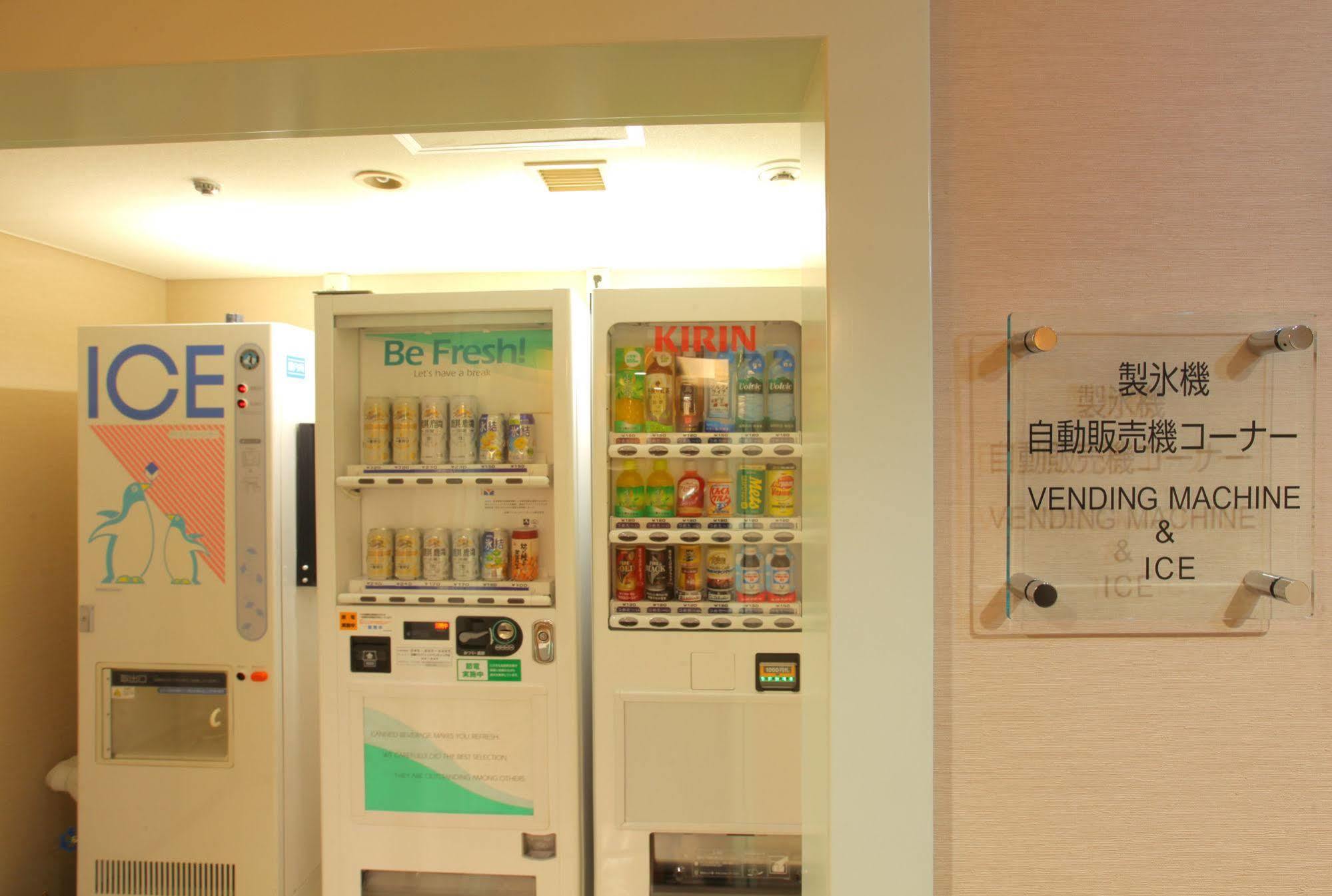 Odakyu Station Hotel Hon-Ацуґі Екстер'єр фото